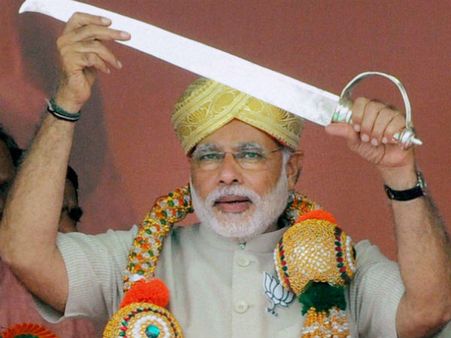 திருமணத்தை மறைத்த மோடி மீதான புகார்.. போலீஸ் அறிக்கை தாக்கல் செய்ய குஜராத் கோர்ட் உத்தரவு!!