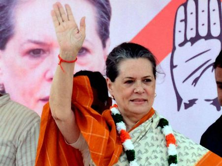 பவாருடன் சேர்ந்து பேசும் கூட்டம்.. ரத்து செய்தார் சோனியா