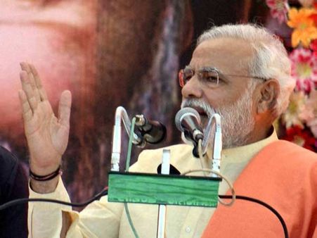 பாஜக ஆட்சிக்கு வந்தால் நதிகள் இணைக்கப்படும்-'தங்கத்தை' அறுவடை செய்யலாம் என்கிறார் மோடி