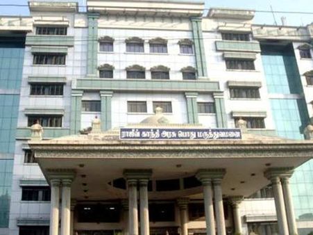 அரசு மருத்துவமனையில் 2 நோயாளிகள் திடீர் மரணம்: மின்வெட்டு காரணமா? இல்லை என்கிறார் டீன்