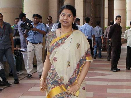 2ஜி வழக்கு: சி.பி.ஐ. நீதிமன்றத்தில் வாக்குமூலம் அளித்தார் கனிமொழி!