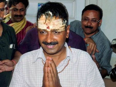 சுவாமிஜியிடம் வெற்றிக்கான மந்திரம் கேட்ட கேஜ்ரிவால்