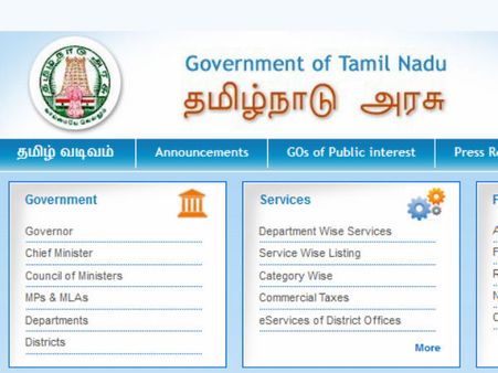 முடங்கிக் கிடக்கும் அரசு இணையதளங்கள் – கவனிக்கப்படுமா?