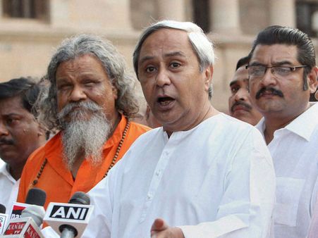 மீண்டும் கூட்டணியில்.. பாஜகவுக்கு நிபந்தனையுடன் ஆதரவளிக்க தயார்: பிஜூ ஜனதா தளம் அறிவிப்பு!