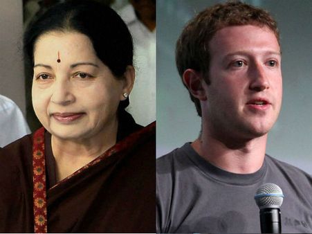 ஜக்கர்பர்க் தனது மனைவியை முதன்முதலில் எங்கு சந்தித்தார் என்று தெரியுமா?