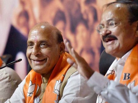 மோடி 'சுனாமி'.. பாஜக மாபெரும் வெற்றி- மத்தியில் தனிப் பெரும்பான்மையுடன் ஆட்சி அமைக்கிறார்!