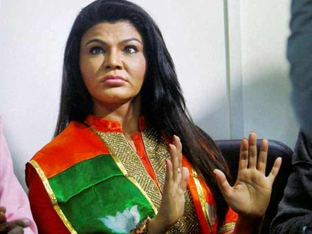 ராக்கி சாவந்த்தின் உடையை போலவே கிடைத்த ஓட்டும் ரொம்ப கம்மி!!