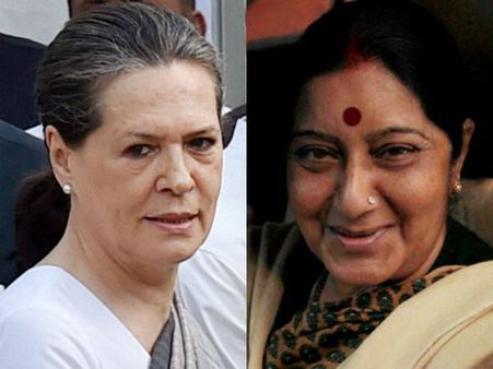 சுதந்திர இந்தியாவில் முதன்முறையாக... 16வது லோக்சபாவை அலங்கரிக்கப் போகும் 61 பெண் எம்.பிக்கள்!