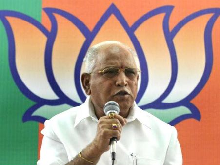 கர்நாடக பாஜக தலைவர் பதவி கோரி மோடிக்கு எதியூரப்பா கடிதம்!