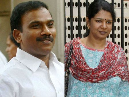 2ஜி: ஆ.ராசா, கனிமொழிக்கு முன்ஜாமீன் வழங்க அமலாக்கத்துறை எதிர்ப்பு!