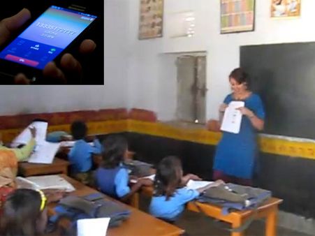 வகுப்புகளில் டீச்சர்கள் செல்போன் பயன்படுத்தக் கூடாது.. கல்வித்துறை 'ஆர்டர்'!