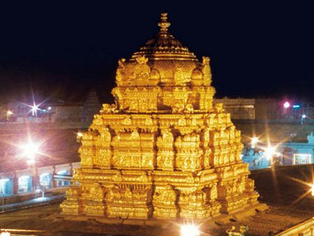 ஹைதராபாத்துக்கு போட்டியாக சீமாந்திராவின் ஐடி தலைநகராகப்போகும் திருப்பதி