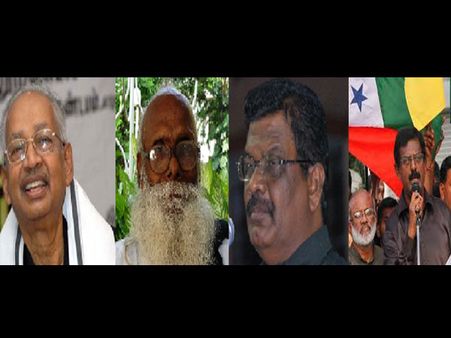 வீரமணி, கொளத்தூர் மணி, கோவை ராமகிருஷ்ணன், ஆனைமுத்து 