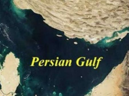 ஈராக்கில் தாக்குதல் நடத்துகிறது அமெரிக்கா! பெர்சிய வளைகுடாவுக்கு விரைந்தது போர்க்கப்பல்!!
