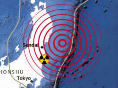 ஜப்பான்: புகுஷிமாவில் இரு முறை நிலநடுக்கம்- சேதம் பற்றிய தகவல் இல்லை