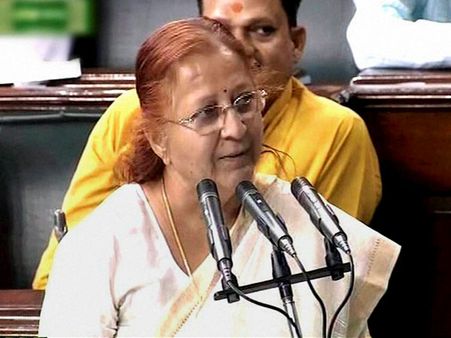 மக்களவையில் அமளியில் ஈடுபட்டால் கடும் நடவடிக்கை – சபாநாயகர் சுமித்ரா மகாஜன் எச்சரிக்கை