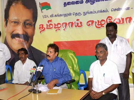 ரயில் கட்டண உயர்வுக்கு எதிர்ப்பு- ஜூன் 27ல் புதிய தமிழகம் ஆர்பாட்டம்