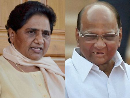 தேசிய கட்சி அந்தஸ்தை பறிகொடுக்கும் இந்திய கம்யூனிஸ்ட், பகுஜன், தேசியவாத காங்கிரஸ்!