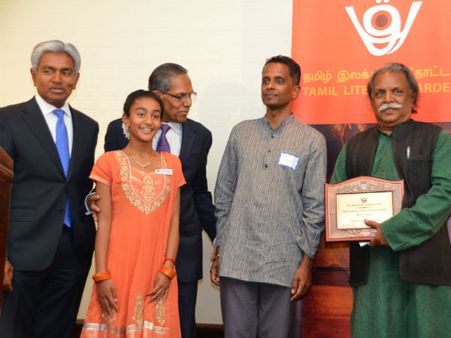 கனடா தமிழ் இலக்கிய அமைப்பின் ”இயல் விருது” விழா…