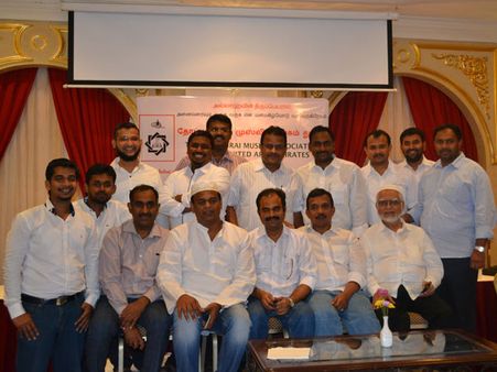 துபாய் தோப்புத்துறை முஸ்லிம் சங்கம் நடத்திய வருடாந்திர இஃப்தார் நிகழ்ச்சி