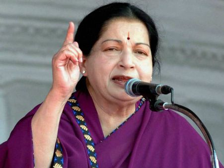 பொறுப்புள்ள, தைரியமான ரயில்வே பட்ஜெட்: ஜெயலலிதா