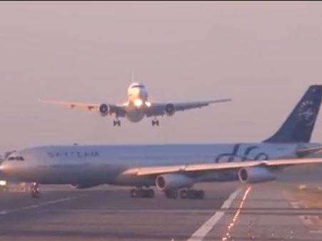 பெரும் விபத்திலிருந்து 