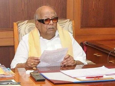 தேர்தல் ஆணையம் மீது வழக்கு தொடர அனுமதி கோரி ஜனாதிபதிக்கு கருணாநிதி கடிதம்