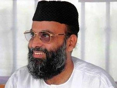 பெங்களூர் தொடர் குண்டுவெடிப்பு வழக்கில் மதானிக்கு ஜாமீன்