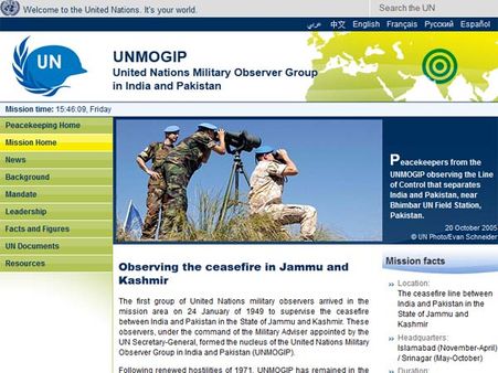 காஷ்மீர் விவகாரம்: டெல்லி ஐ.நா. அலுவலகத்தை காலி செய்ய மத்திய அரசு திடீர் உத்தரவு!