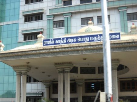 'நான் உங்களுக்கு உதவலாமா?'... சென்னை ஜி.எச்.களில் கனிவாகப் பேசி வழிகாட்டும் ஊழியர்கள்!