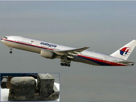 கருப்பு பெட்டியை மாஸ்கோ கொண்டு செல்லும் ரஷ்யா ஆதரவு கிளர்ச்சியாளர்கள்!