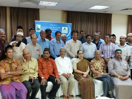 சிங்கப்பூரில் நடந்த இந்திய முஸ்லிம் பேரவையின் இஃப்தார் நிகழ்ச்சி