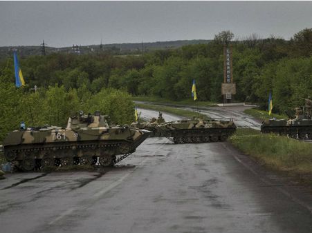 டொனெட்ஸ்க் நகரை மீட்க உக்கிர தாக்குதலை தொடங்கியது உக்ரைன்