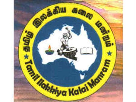 அக்டோபரில் சிட்னியில் 2 நாட்கள் கோலாகலமாக நடக்கும் சங்கத் தமிழ் மாநாடு