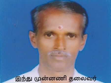 சென்னை இந்து முன்னணி பிரமுகர் கொலை வழக்கில் 4 அல்-உம்மா தீவிரவாதிகள் பெங்களூரில் கைது