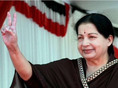 பொன்விழா கொண்டாடும் பட்டுக்கோட்டை நகராட்சிக்கு ரூ.25 கோடி சிறப்பு நிதி: ஜெயலலிதா அறிவிப்பு