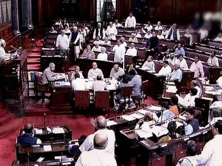 ராஜ்யசபாவிலும் நிறைவேறியது நீதிபதிகள் நியமன ஆணைய மசோதா! முடிவுக்கு வந்தது 'கொலிஜியம்' நடைமுறை!!