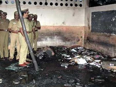 கும்பகோணம் தீவிபத்து - இழப்பீட்டை நிர்ணயிக்க ஒரு நபர் கமிஷன் - தமிழக அரசு உத்தரவு