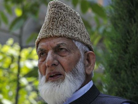 காஷ்மீர் உள்நாட்டு விவகாரம் அல்ல.. சர்வதேச பிரச்சனை: சையத் கிலானி பேச்சால் சர்ச்சை!