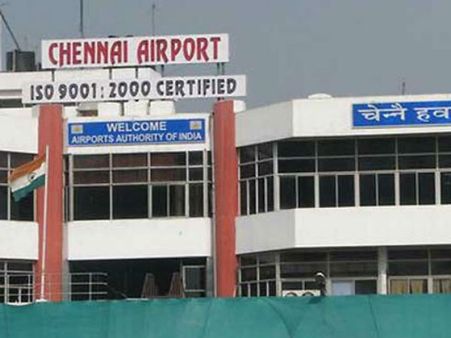 மீண்டும் வெடிகுண்டு மிரட்டல்... சென்னை விமான நிலையத்திற்கு கூடுதல் பாதுகாப்பு