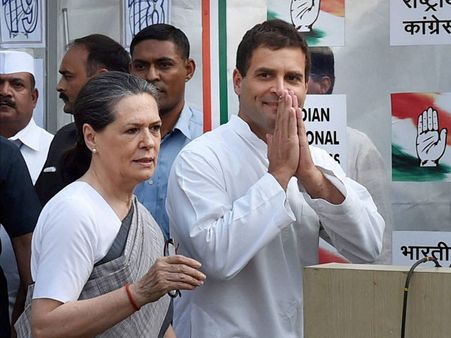 மருத்துவ பரிசோதனைக்காக அமெரிக்காவுக்கு கிளம்பிய சோனியா: கட்சி ராகுல் பொறுப்பில்