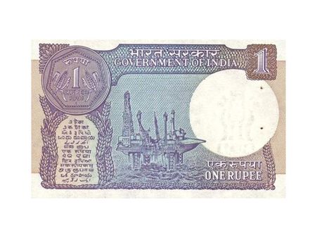 ஒரு ரூபாய் நோட்டை அச்சடிக்க மத்திய அரசுக்கு 