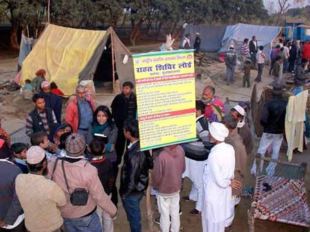 9 மாதங்களில் 78 