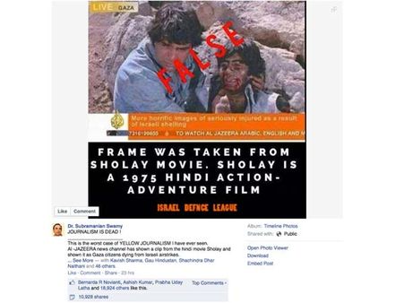 காஸா படுகொலை - பொய் பிரசாரம் செய்த சு.சுவாமியை அம்பலப்படுத்தியது அல்ஜசீரா டிவி!!