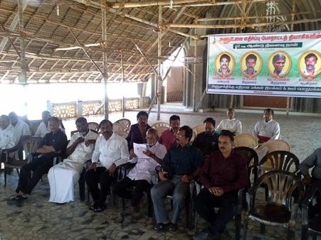 இடிந்தகரையில் அணு உலை எதிர்ப்பு போராட்ட தியாகிகள் நினைவேந்தல் நிகழ்வு!