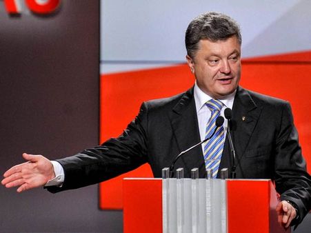 கிழக்கு உக்ரைன் மாகாணங்களுக்கு சுயாட்சி- கிளர்ச்சியாளர்களுக்கு பொது மன்னிப்பு வழங்கப்பட்டது!!