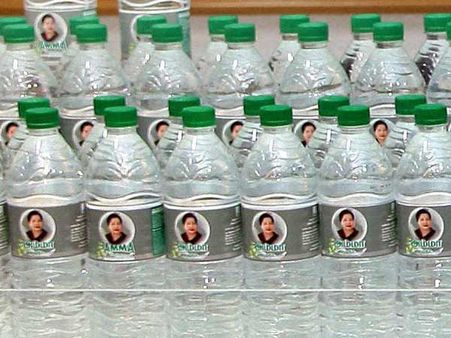 உப்பு, தண்ணீர், மருந்தகம், உணவகம்.. 'அம்மா' படம் மாறுமா?