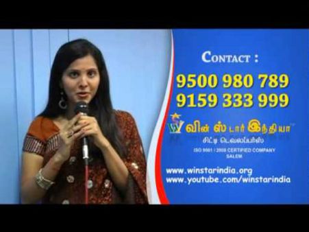 போனில் ஆபாச பேச்சு: சேலம் லோக்கல் டிவி தொகுப்பாளர்கள் போலீஸ் புகார்!