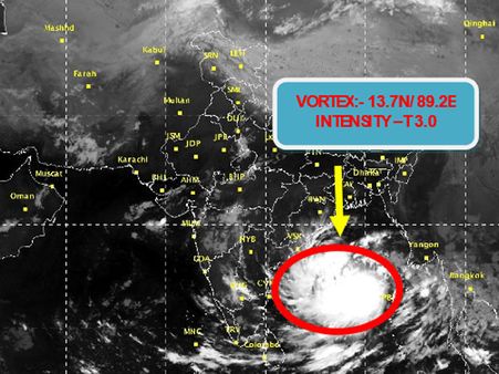 அந்தமான் அருகே உருவான 