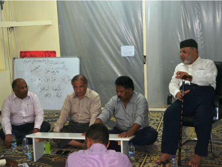 துபாயில் நடந்த ஈமான் அமைப்பின் செயற்குழு கூட்டம்